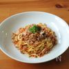 味噌の風味がコクうま！ボロネーゼパスタの工程3