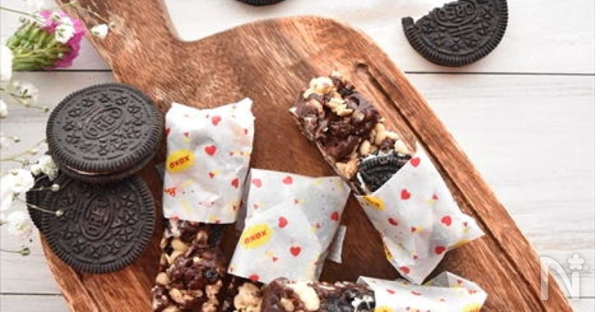 ザクザクオレオとグラノーラのチョコバー