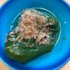 707807の作ってみた!投稿(【丸ごとピーマンの煮浸し】ヘタもタネも食べられる！)