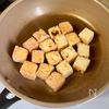 【5分で作れる】なんちゃってお好み焼きの工程3