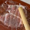 厚切り豚肉とごぼうのこってり煮の工程1