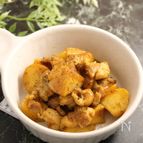 林檎のハニーマスタードカレーソテー