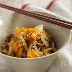 【作り置き・お弁当】きのこと人参の塩きんぴら