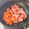 スピードおかず！材料2つ◎ご飯止まらない【お手軽豚キムチ】の工程1