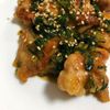 yucacooksの作ってみた!投稿(鶏もも肉の甘辛ねぎ焼き│作り置き)