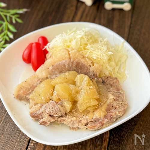 ほろほろ豚ロースのりんご煮