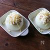 『まるごと新玉ねぎとツナのチーズ焼き』の工程5