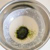 【魚肉ソーセージの磯辺揚げ】今日のおつまみの工程1