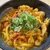 楽ラク手抜キッチン🐶🐾の作ってみた!投稿(【とろとろ卵の簡単カレーうどん】ひとりランチや夜食にも!)