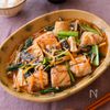 【さばの和風あんかけ】ほっこり和食のお魚おかず！の工程4