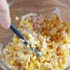 【この夏絶対作って！】絶品！とうもろこしとツナのカレー春巻きの工程2