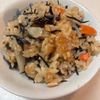 にこの作ってみた!投稿(ついついおかわりしちゃう♡『ひじきと根菜の炊き込みご飯』)