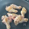 ジュワッと味染み♪【大根と手羽元のコクうま煮】の工程3