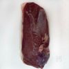 お節や鴨蕎麦、おもてなしに。合鴨ロース煮の工程1