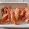 我が家の人気者♩【ささみで名古屋風甘辛チキン】の工程1