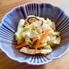 ゆかりの作ってみた!投稿(白菜の消費に！【レンチン和風白菜サラダ】)