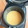 【えびピラフ】炊飯器におまかせ!の工程2