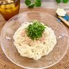 のりのり🐾🎀🤍の作ってみた!投稿(さっぱりコク旨!梅とツナの冷製そうめん)