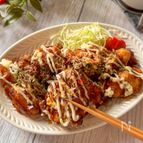 脱マンネリ♩【たこ焼き風チキン】