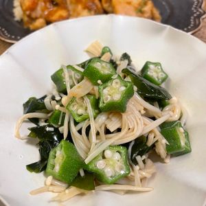 みっさキッチンの作ってみた!投稿(おくらとわかめとえのきの《腸活♡中華サラダ》)