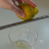 憧れのレモンケーキの工程2