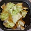 スープが美味しい~☆もつ鍋☆の工程3