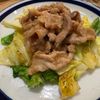 kimiの作ってみた!投稿(『春キャベツと豚こまのスタミナ味噌炒め』包丁いらず♪)
