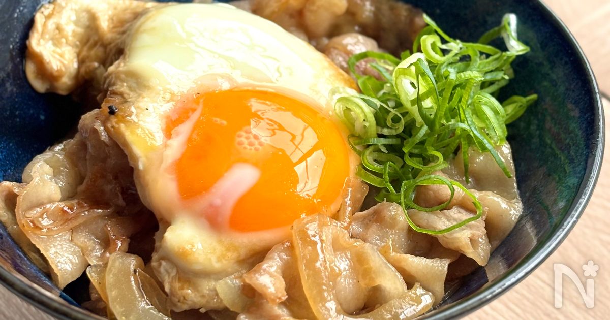 とろ〜り卵がたまらない！【とろたま豚丼】