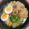 ゆっこの作ってみた!投稿(5分で出来るゆず胡椒スープの【そうラーメン】)