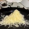 【カリッと美味しい】じゃがレットの工程1