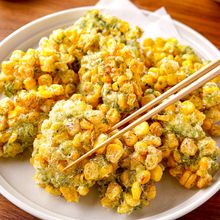 【とうもろこしの磯辺揚げ】甘みがぎゅっ！お箸が止まらない♡