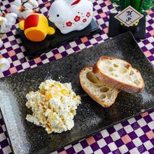【お節リメイク】カレー風味！数の子のチーズ和え