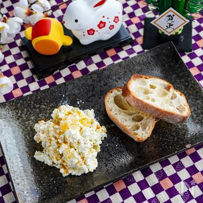 【お節リメイク】カレー風味！数の子のチーズ和え