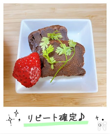 作ってみたコメント3