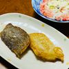 はっぴぃの作ってみた!投稿(タラのレモンバターソテー)