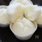 かるかん風【米粉の牛乳蒸しパン】卵不要！簡単でふんわり美味♡