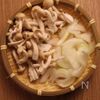 【業務スーパー】きのこデミグラスハンバーグ（ポテトイン）の下準備