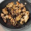 焼いて、混ぜるだけ。中毒性やばい【塩昆布バターチキン】の工程2