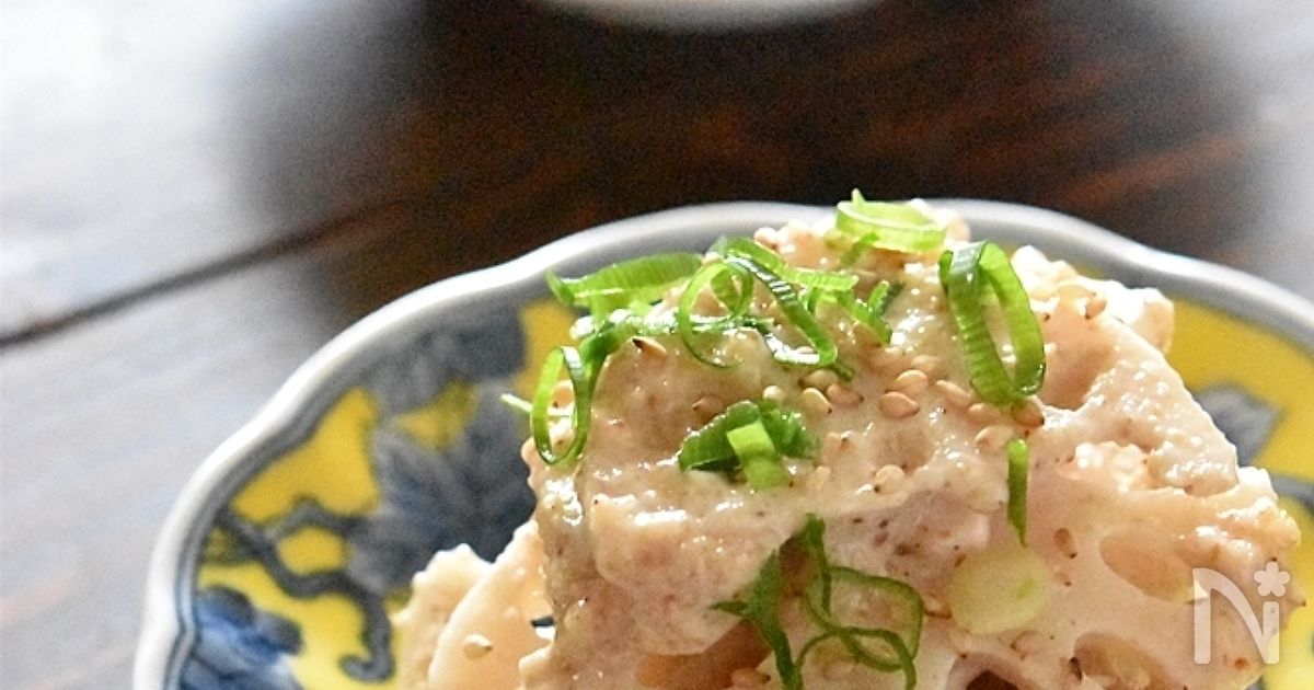 れんこんのごま味噌サラダ【作り置き】