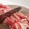 【豚バラみそ大根】味噌だれでご飯がすすむ🍚🥢の工程1