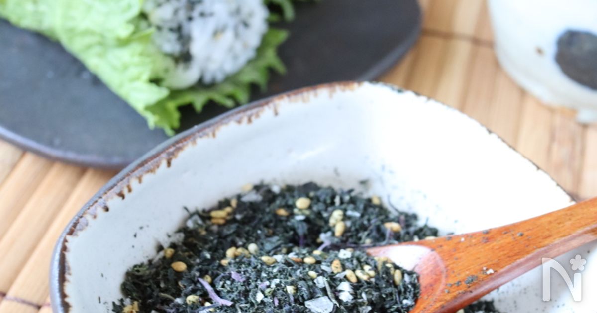 赤しそジュースの煮出した葉は捨てないで 簡単しそふりかけ By 山本知美 レシピサイト Nadia ナディア プロの料理家のおいしいレシピ