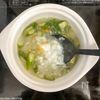 お腹に優しいダイエット！オクラと春野菜のとろみ薬膳スープの工程4