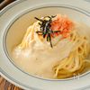 【たらこクリームパスタ カプチーノ仕立て】ワンパンで新食感♡