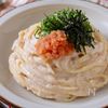 たっぷり濃厚クリームだけど【ヘルシー明太クリームパスタ】