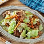 野菜モリモリ食べられる♩【豚こまキャベツのうま塩炒め】