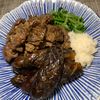 楽ラク手抜キッチン🐶🐾の作ってみた!投稿(白飯必須！【牛肉と茄子の和風煮】)
