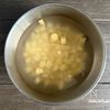 【コツ満載】名古屋の郷土菓子★昔ながらの『鬼まんじゅう』の工程2