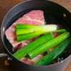 驚くほどやわらかい!*豚肩ロースの角煮*の工程1