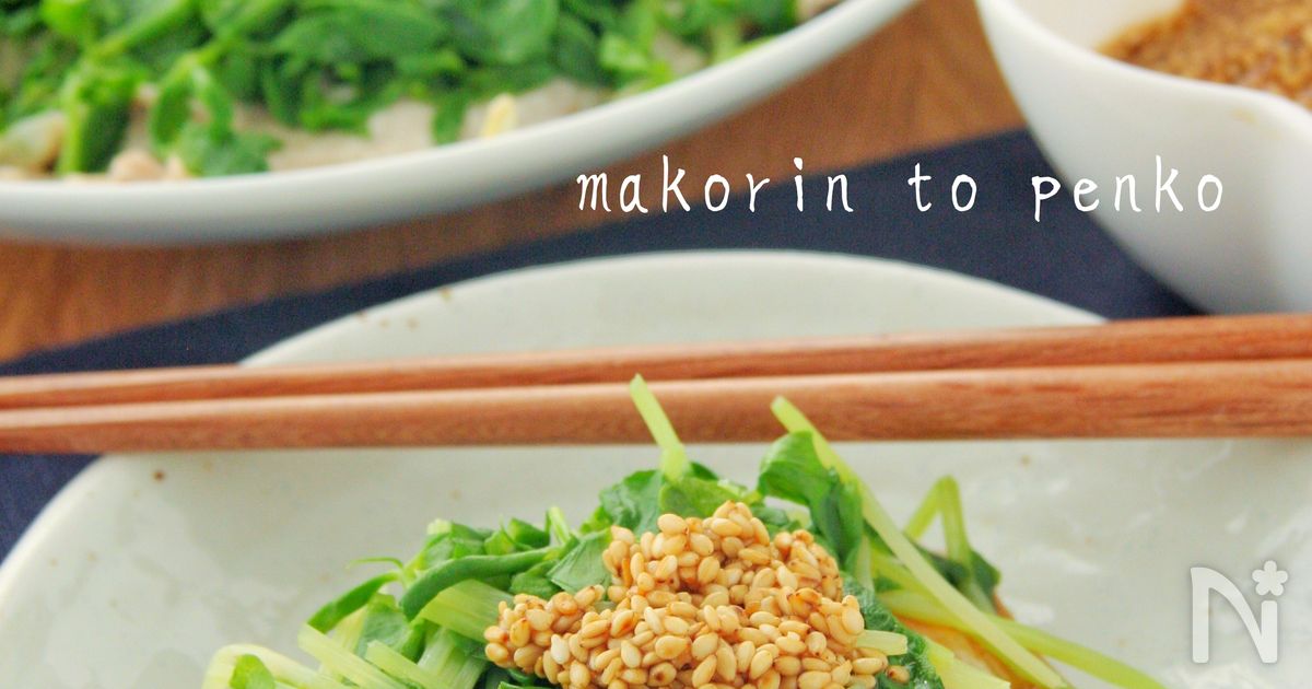 レンジで簡単！豆苗ともやしの豚肉ミルフィーユ