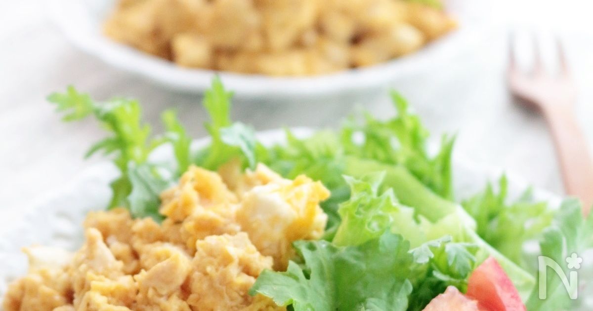 クリームチーズ入りはちみつたまご By ひなちゅん レシピサイト Nadia ナディア プロの料理家のおいしいレシピ